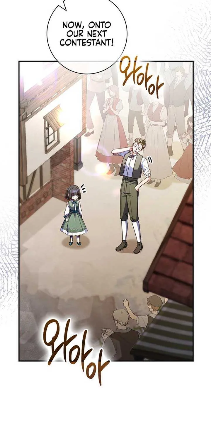 Father, I Won’t Do Anything (Manhwa) Chapter 18 page 51 - 