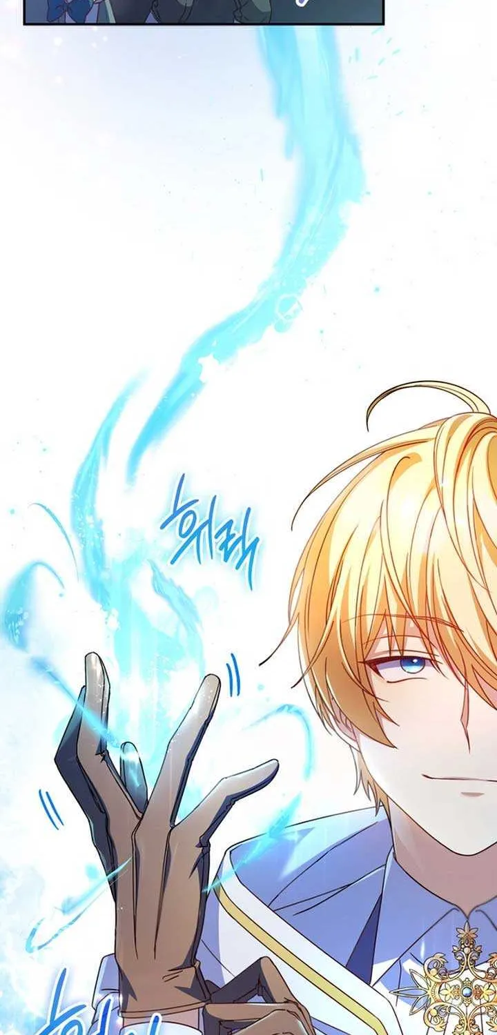 Father, I Won’t Do Anything (Manhwa) Chapter 18 page 58 - 