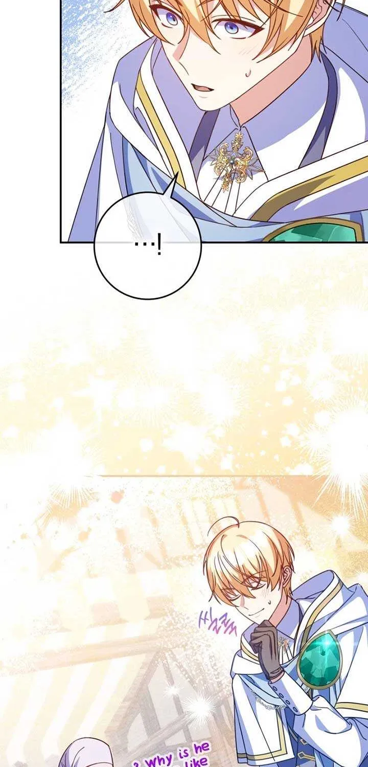 Father, I Won’t Do Anything (Manhwa) Chapter 19 page 16 - 