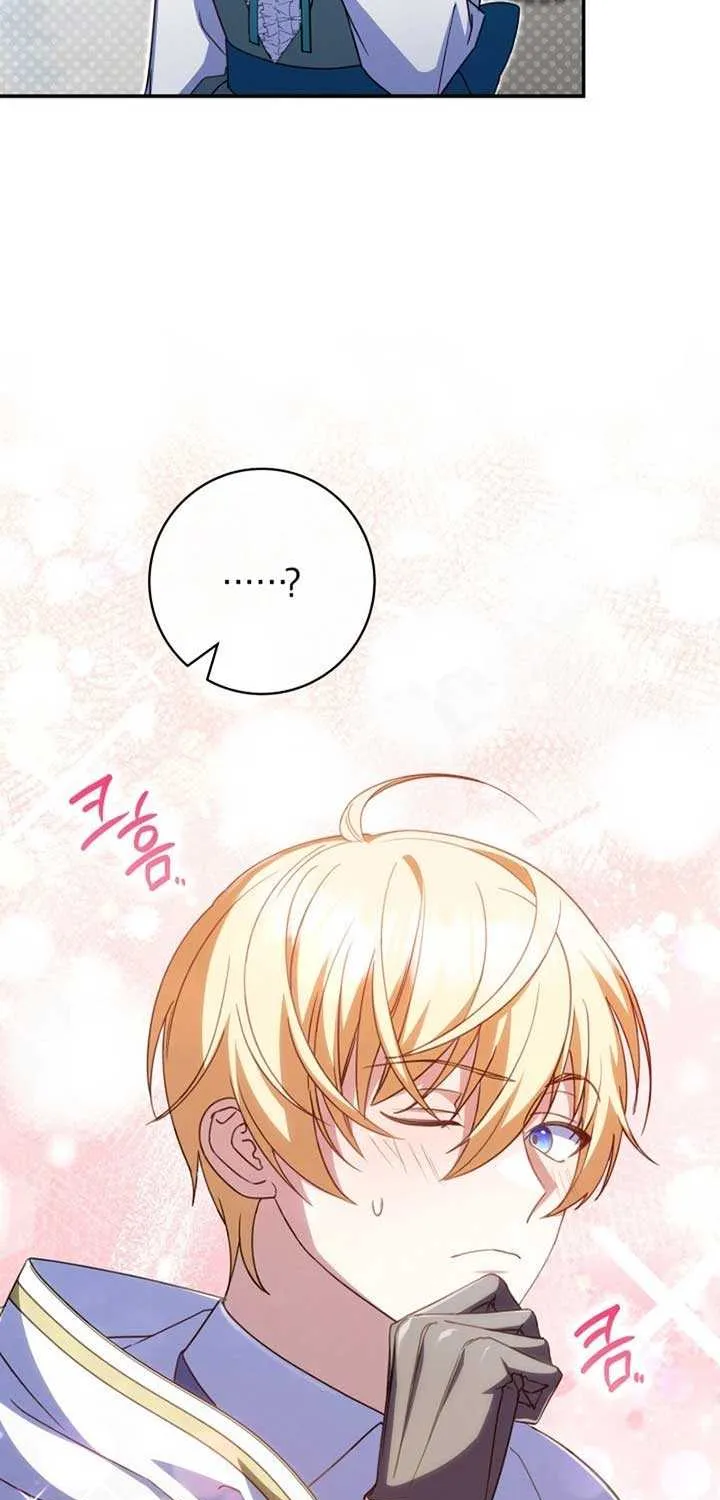 Father, I Won’t Do Anything (Manhwa) Chapter 19 page 23 - 