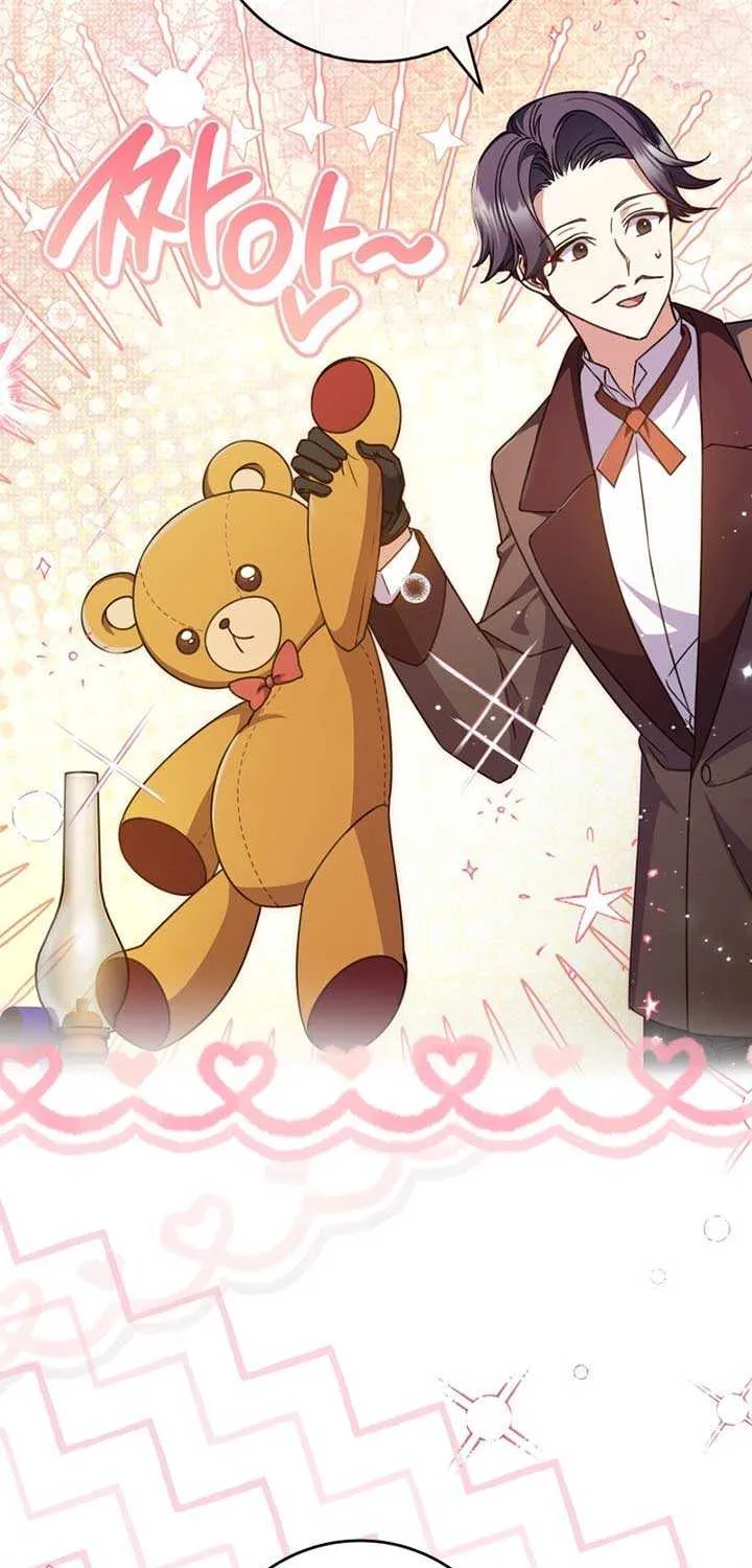 Father, I Won’t Do Anything (Manhwa) Chapter 19 page 5 - 