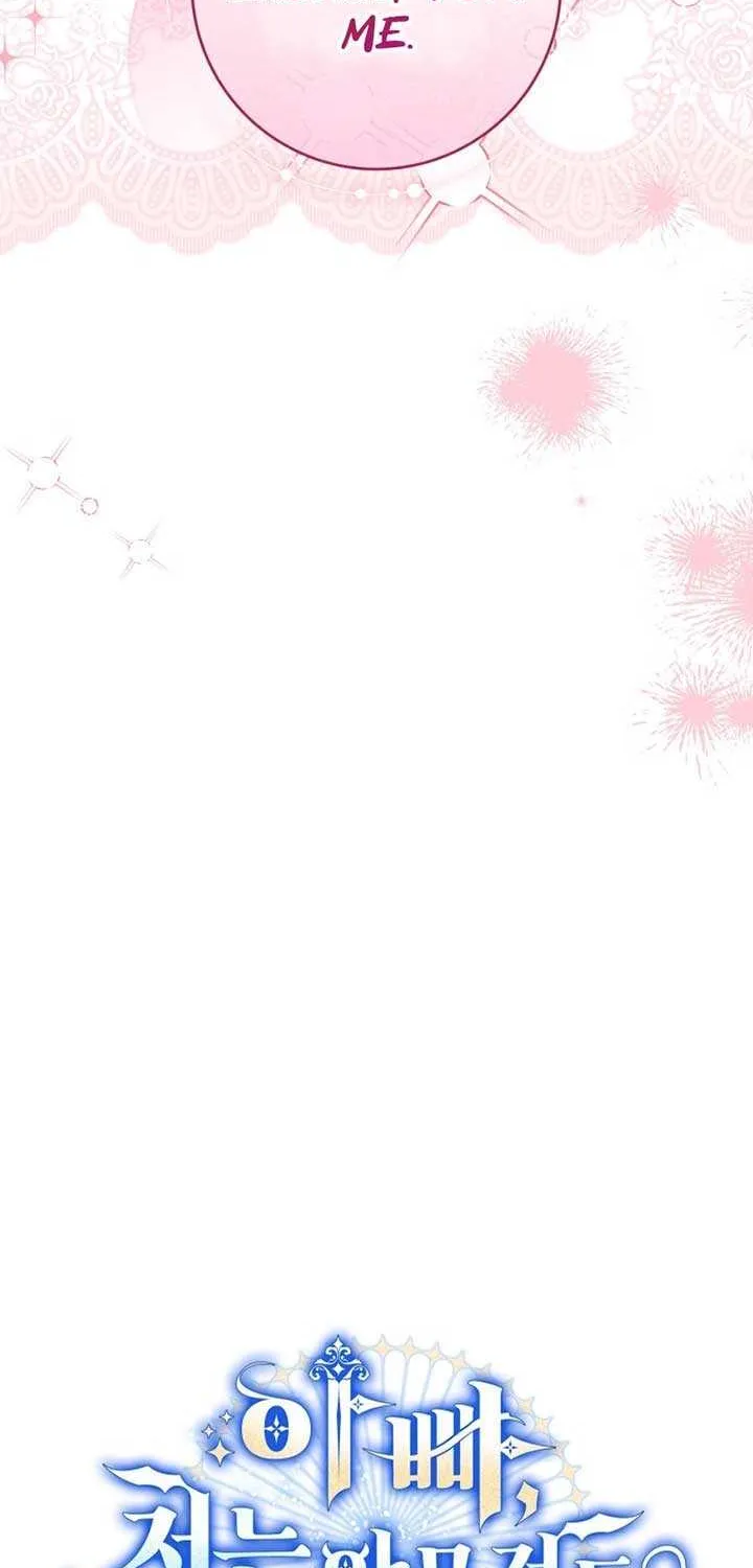 Father, I Won’t Do Anything (Manhwa) Chapter 19 page 8 - 