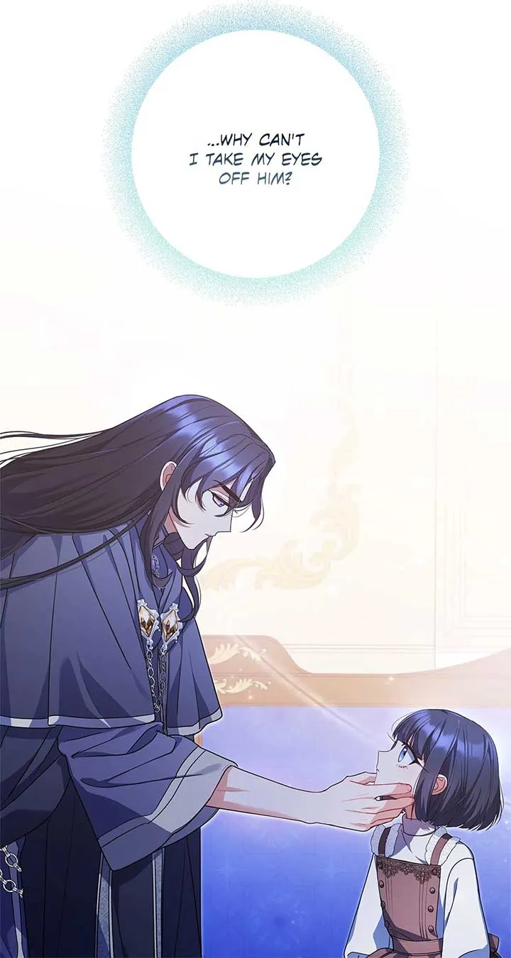 Father, I Won’t Do Anything (Manhwa) Chapter 2 page 75 - 
