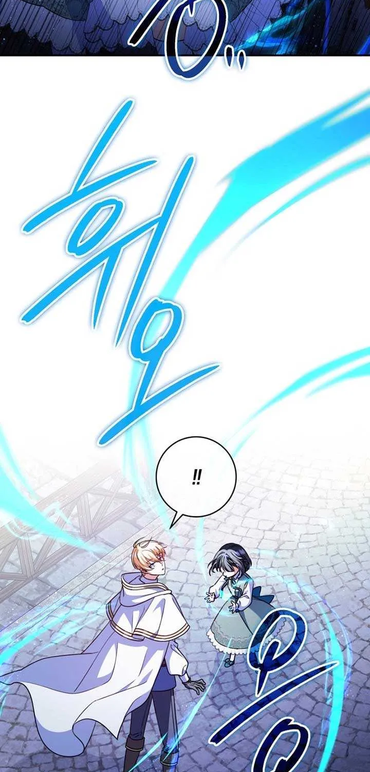 Father, I Won’t Do Anything (Manhwa) Chapter 20 page 16 - 