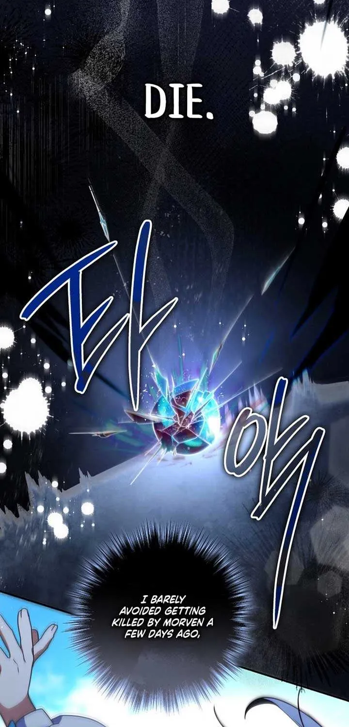 Father, I Won’t Do Anything (Manhwa) Chapter 20 page 44 - 