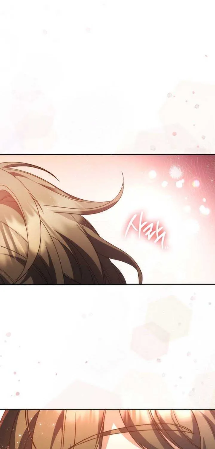 Father, I Won’t Do Anything (Manhwa) Chapter 20 page 67 - 