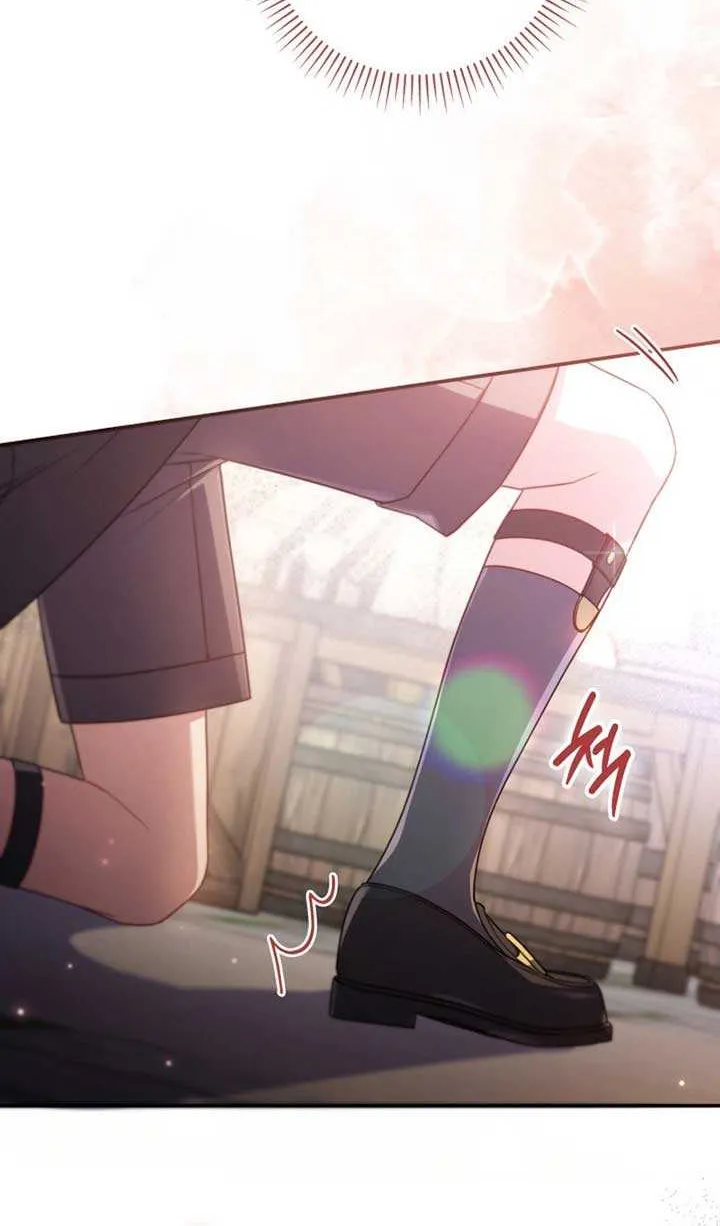 Father, I Won’t Do Anything (Manhwa) Chapter 20 page 71 - 