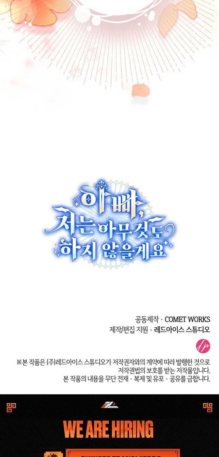 Father, I Won’t Do Anything (Manhwa) Chapter 20 page 78 - 