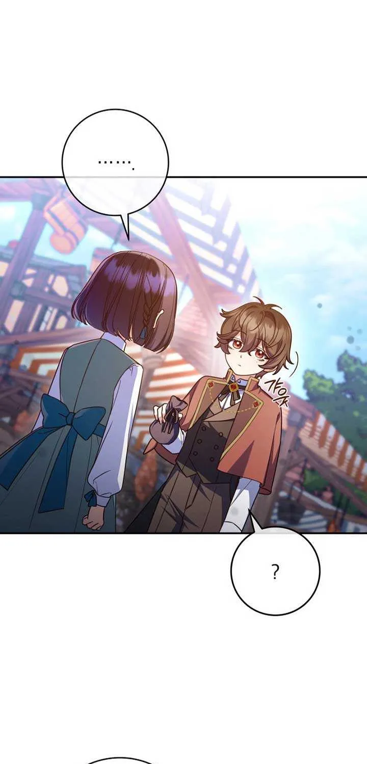 Father, I Won’t Do Anything (Manhwa) Chapter 21 page 7 - 