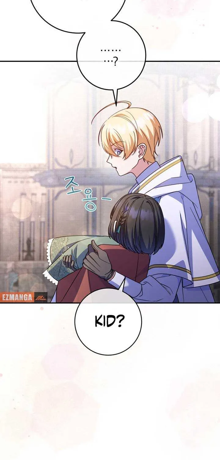 Father, I Won’t Do Anything (Manhwa) Chapter 21 page 67 - 