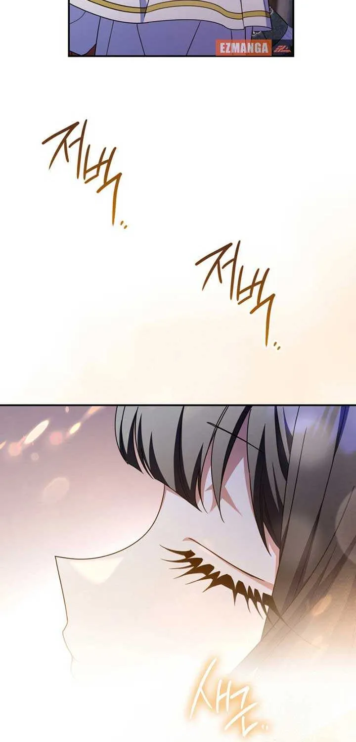 Father, I Won’t Do Anything (Manhwa) Chapter 21 page 71 - 
