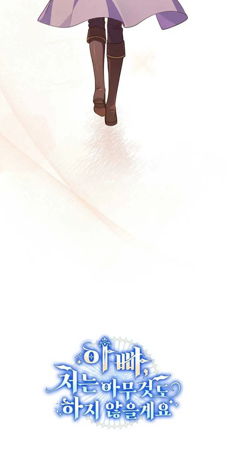 Father, I Won’t Do Anything (Manhwa) Chapter 21 page 73 - 