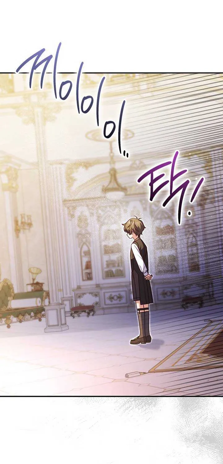 Father, I Won’t Do Anything (Manhwa) Chapter 22 page 14 - 