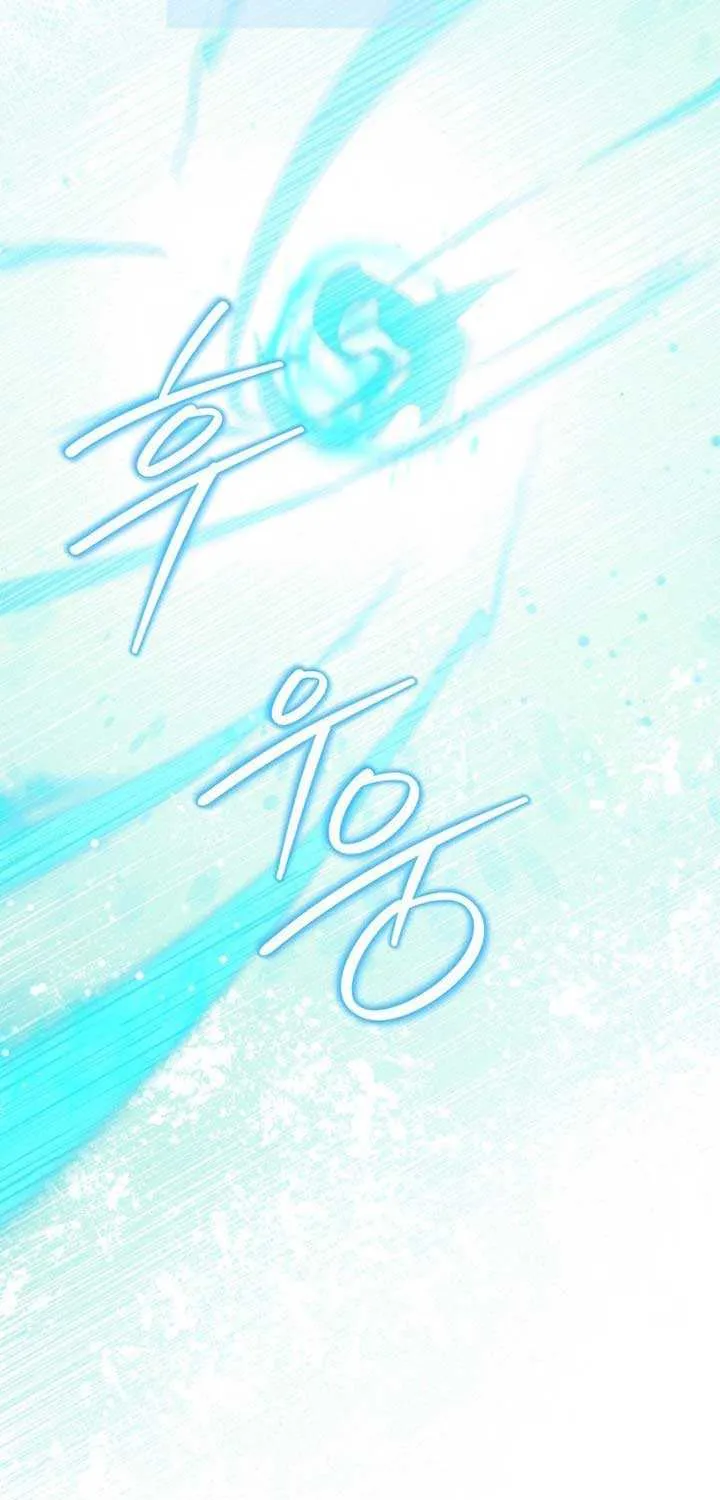 Father, I Won’t Do Anything (Manhwa) Chapter 22 page 67 - 