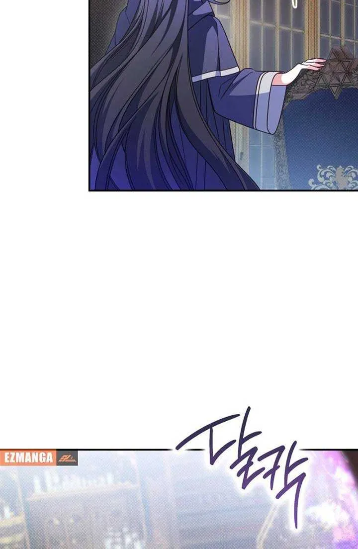 Father, I Won’t Do Anything (Manhwa) Chapter 22 page 72 - 