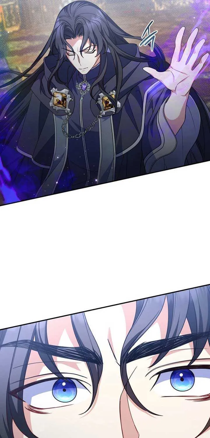 Father, I Won’t Do Anything (Manhwa) Chapter 22 page 73 - 