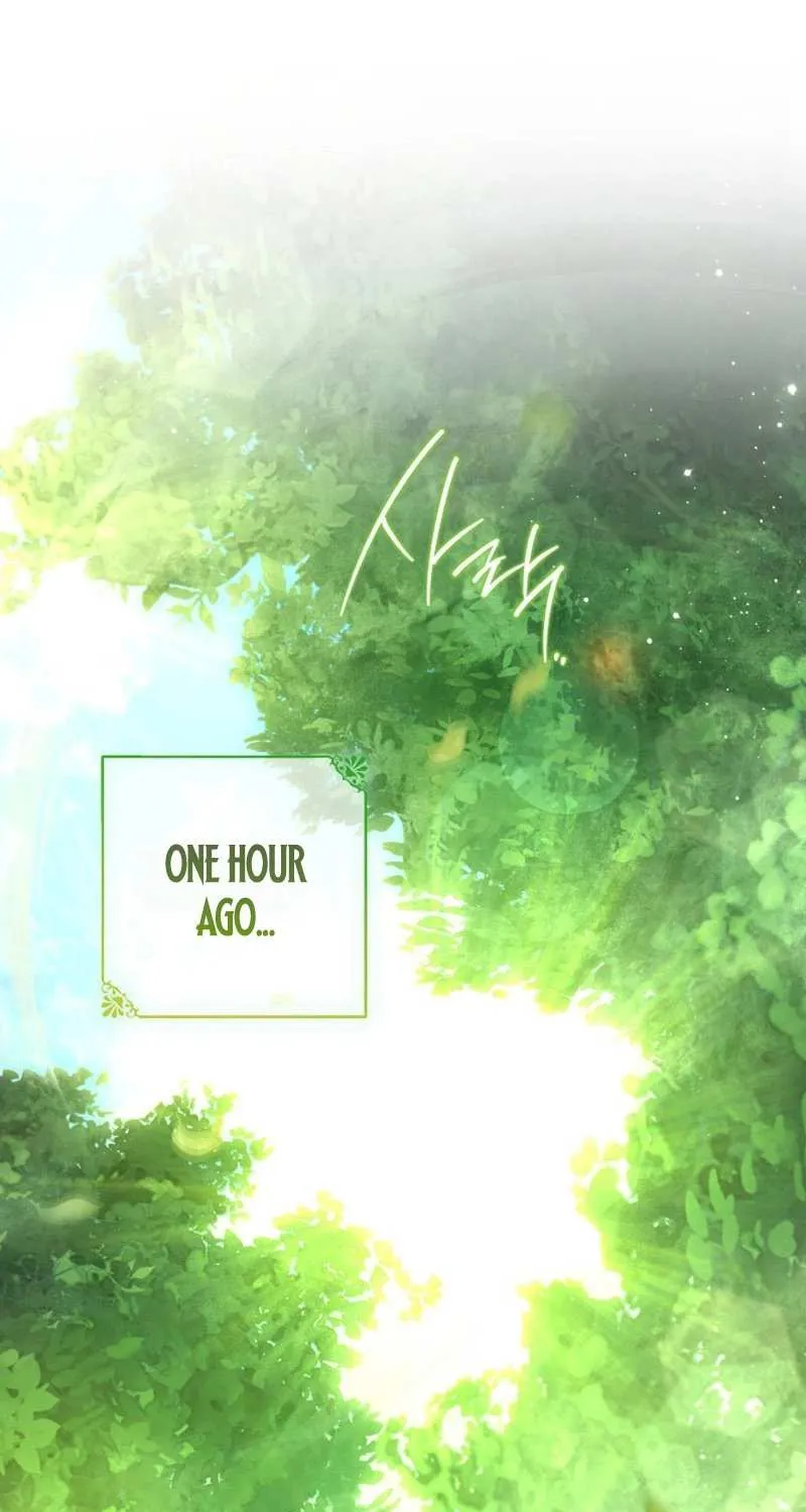 Father, I Won’t Do Anything (Manhwa) Chapter 23 page 3 - 