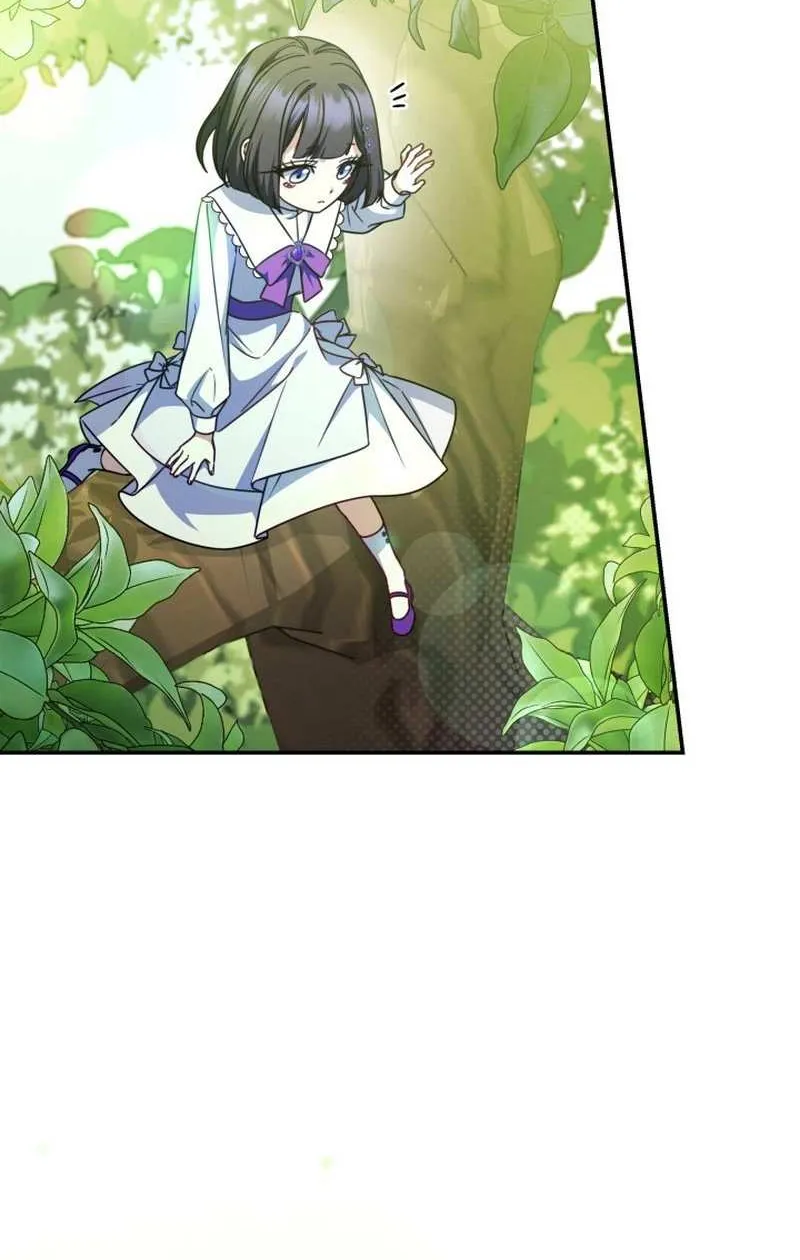 Father, I Won’t Do Anything (Manhwa) Chapter 23 page 6 - 