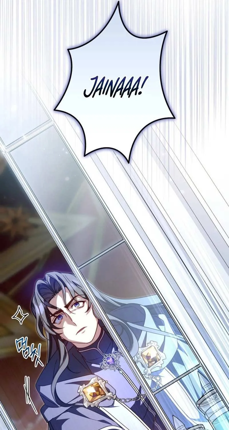 Father, I Won’t Do Anything (Manhwa) Chapter 23 page 58 - 