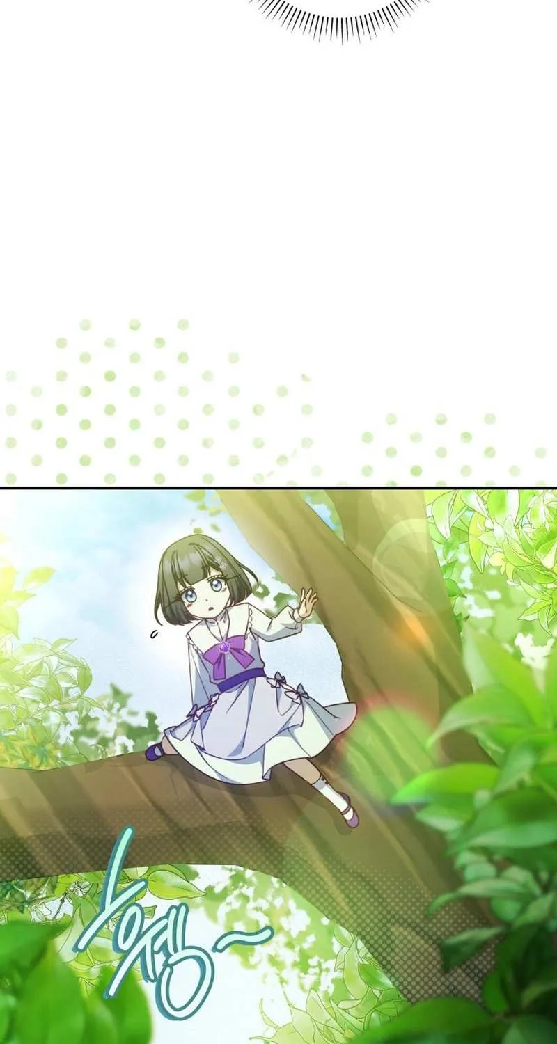 Father, I Won’t Do Anything (Manhwa) Chapter 23 page 8 - 