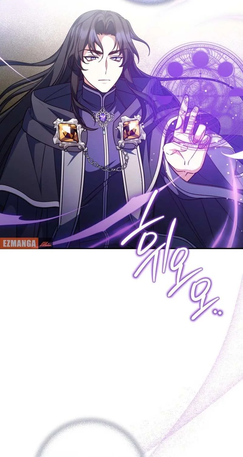 Father, I Won’t Do Anything (Manhwa) Chapter 23 page 74 - 