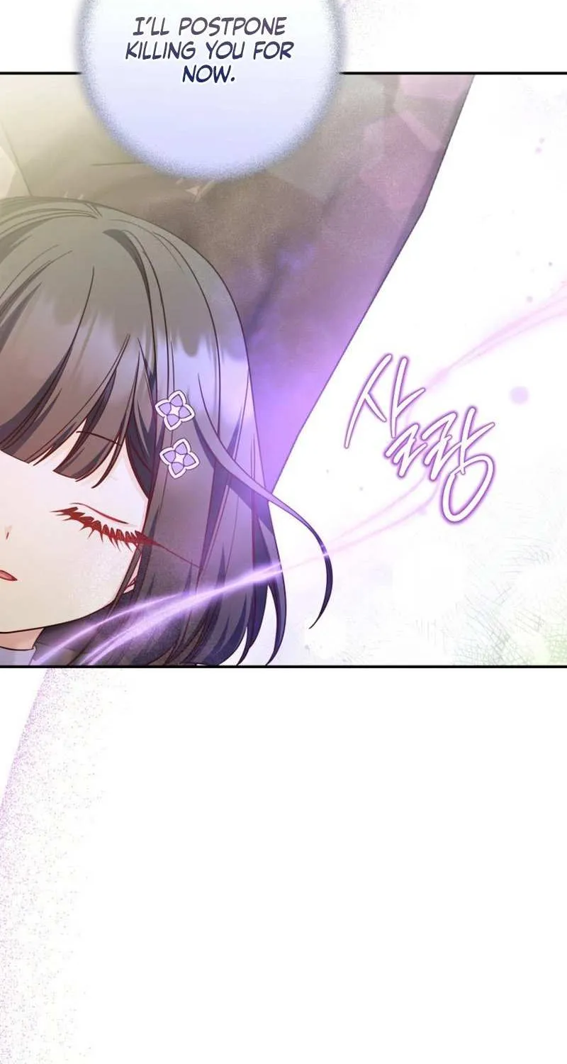 Father, I Won’t Do Anything (Manhwa) Chapter 23 page 75 - 