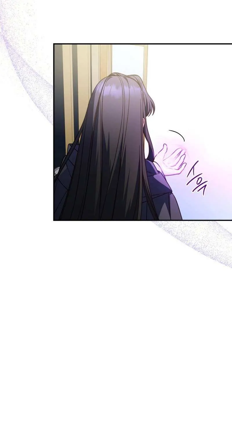 Father, I Won’t Do Anything (Manhwa) Chapter 23 page 76 - 