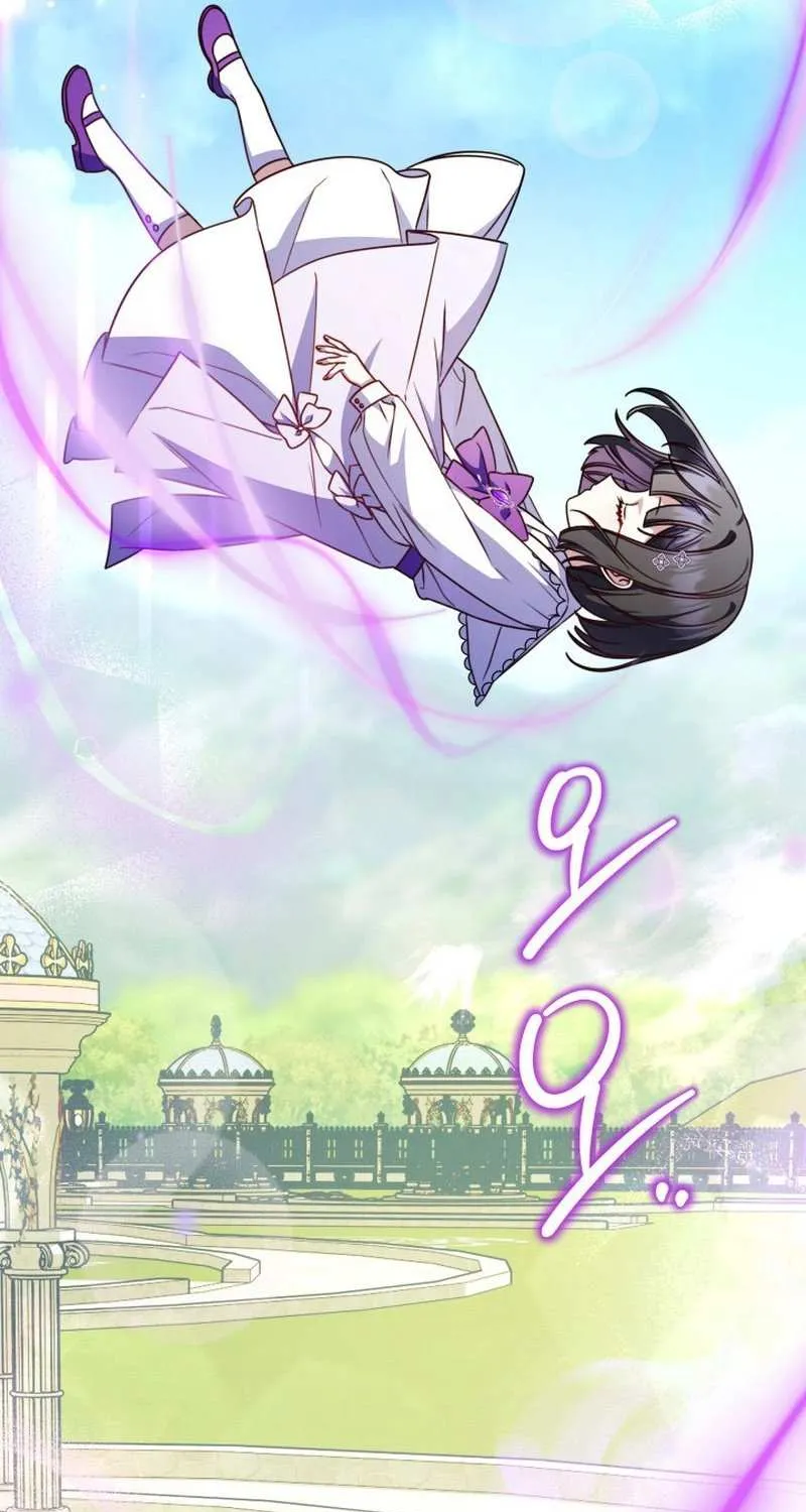 Father, I Won’t Do Anything (Manhwa) Chapter 23 page 79 - 