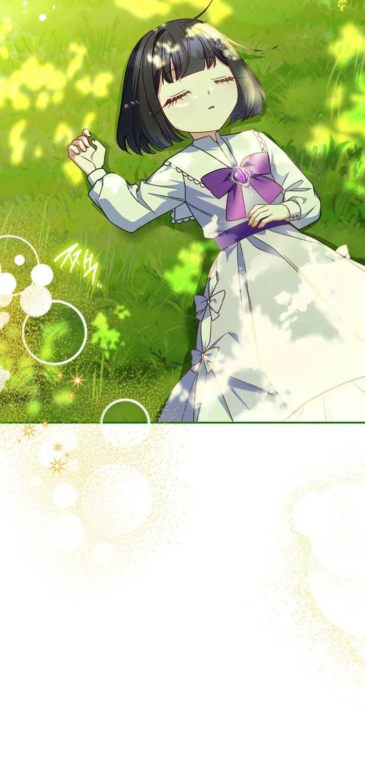 Father, I Won’t Do Anything (Manhwa) Chapter 24 page 4 - 