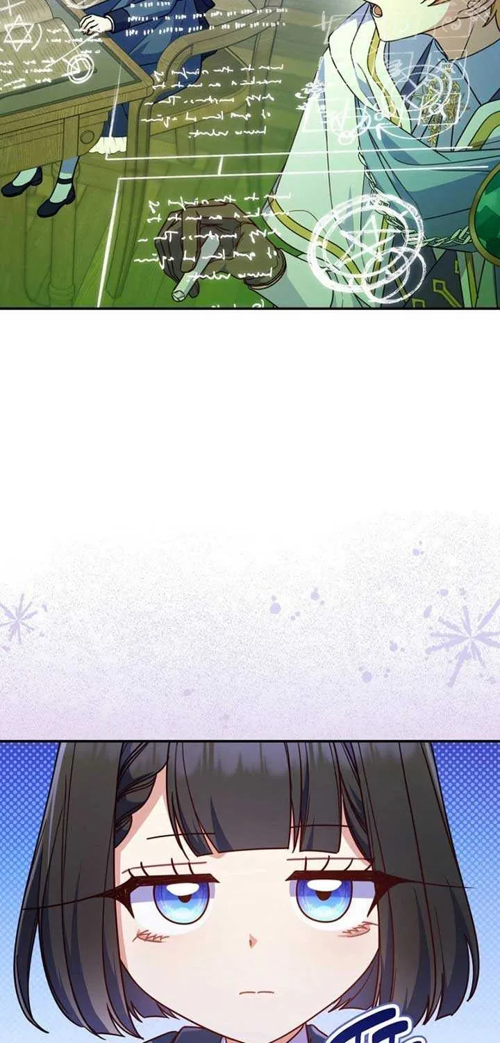 Father, I Won’t Do Anything (Manhwa) Chapter 24 page 52 - 