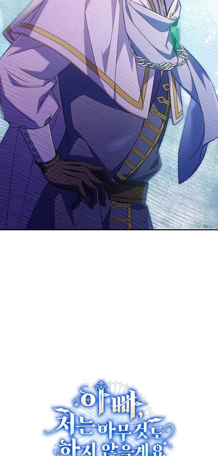 Father, I Won’t Do Anything (Manhwa) Chapter 24 page 76 - 