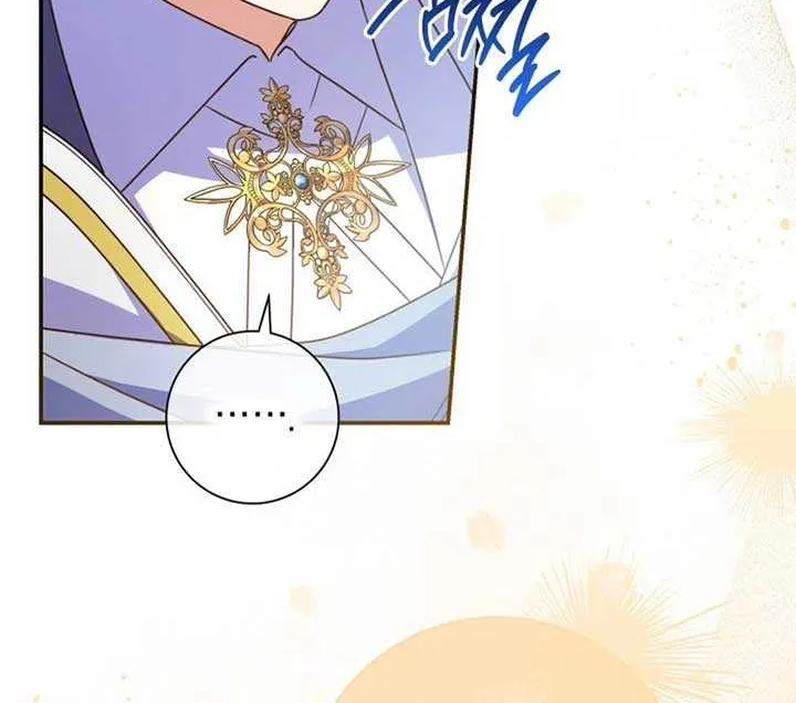 Father, I Won’t Do Anything (Manhwa) Chapter 25 page 24 - 