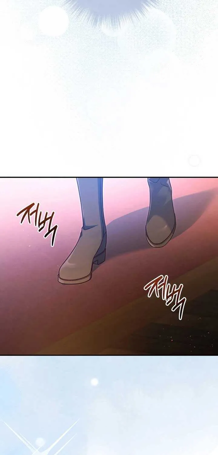 Father, I Won’t Do Anything (Manhwa) Chapter 25 page 5 - 