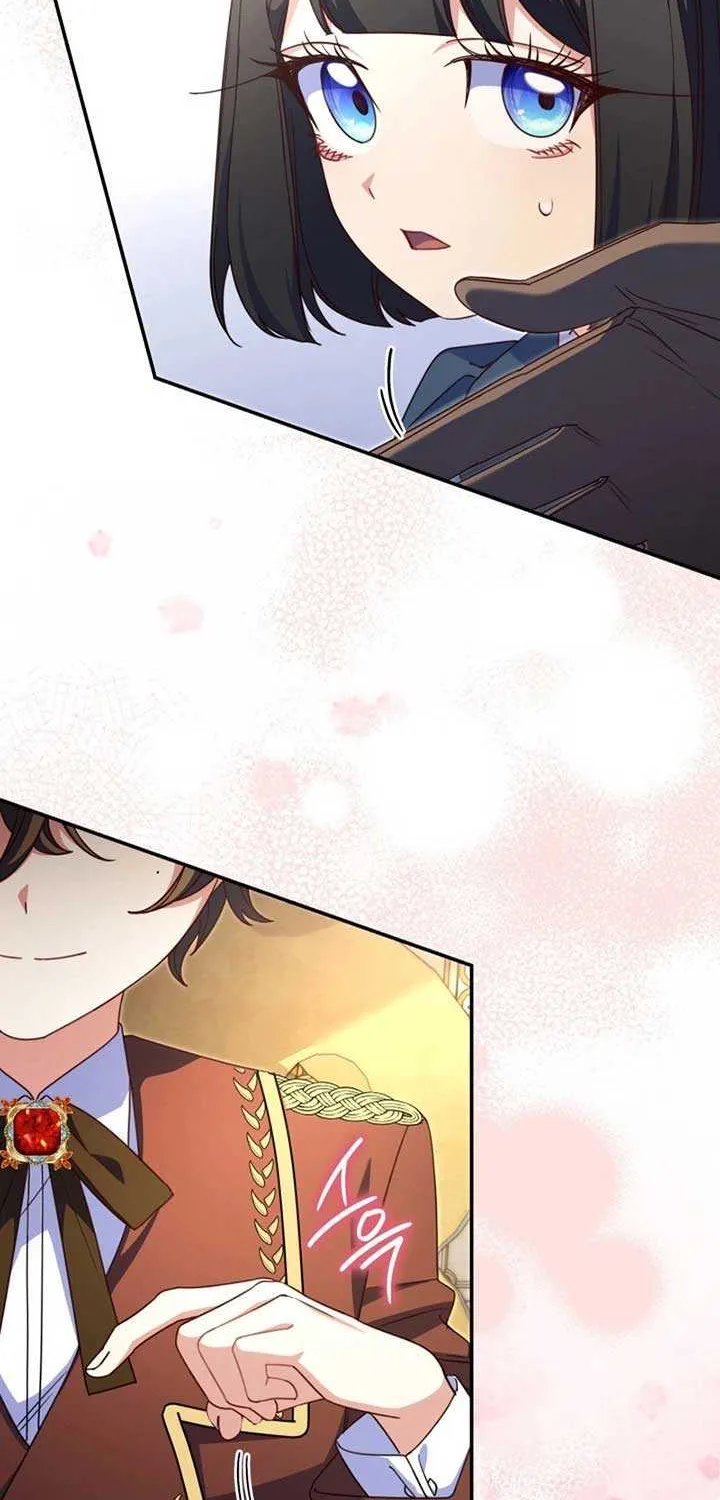 Father, I Won’t Do Anything (Manhwa) Chapter 25 page 56 - 