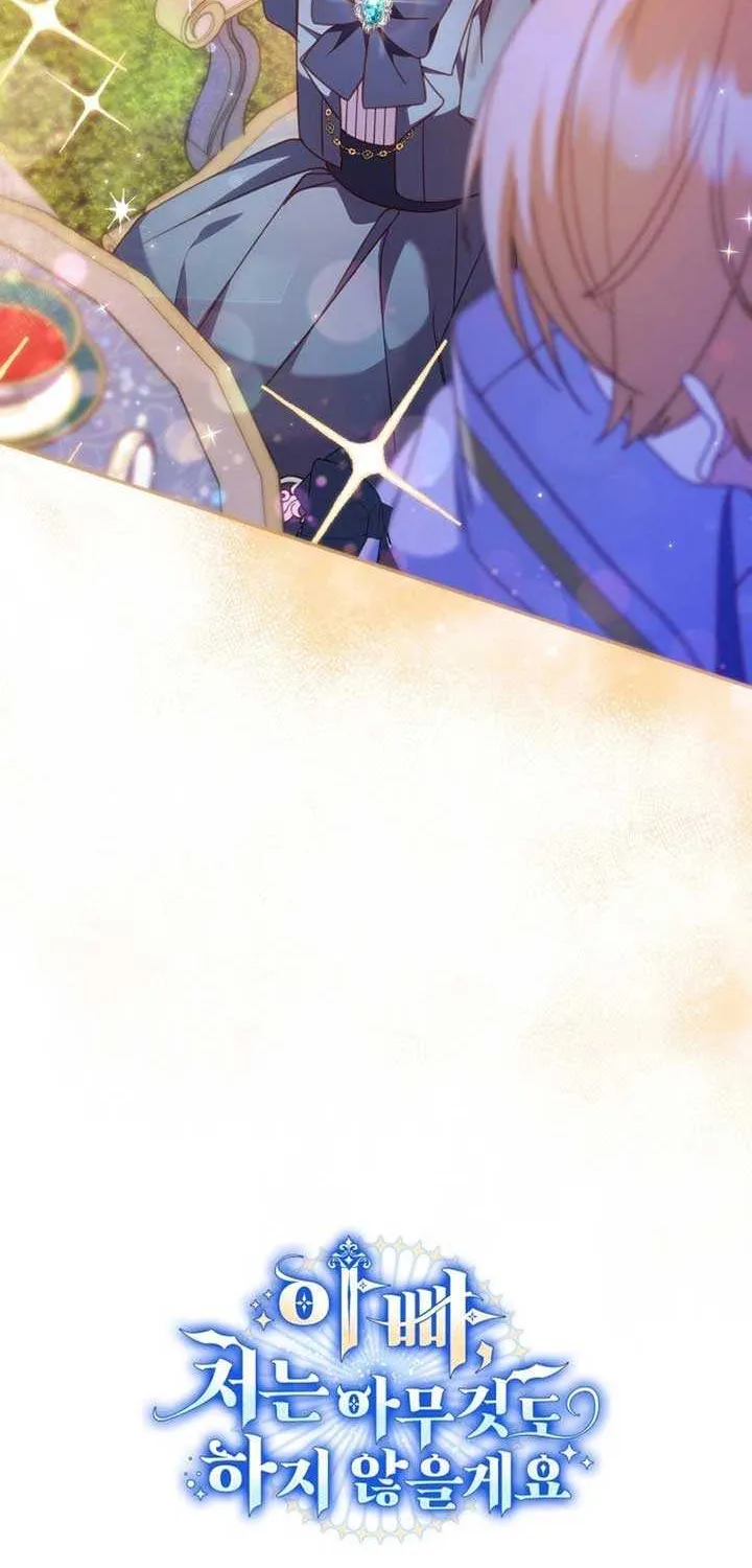 Father, I Won’t Do Anything (Manhwa) Chapter 25 page 74 - 