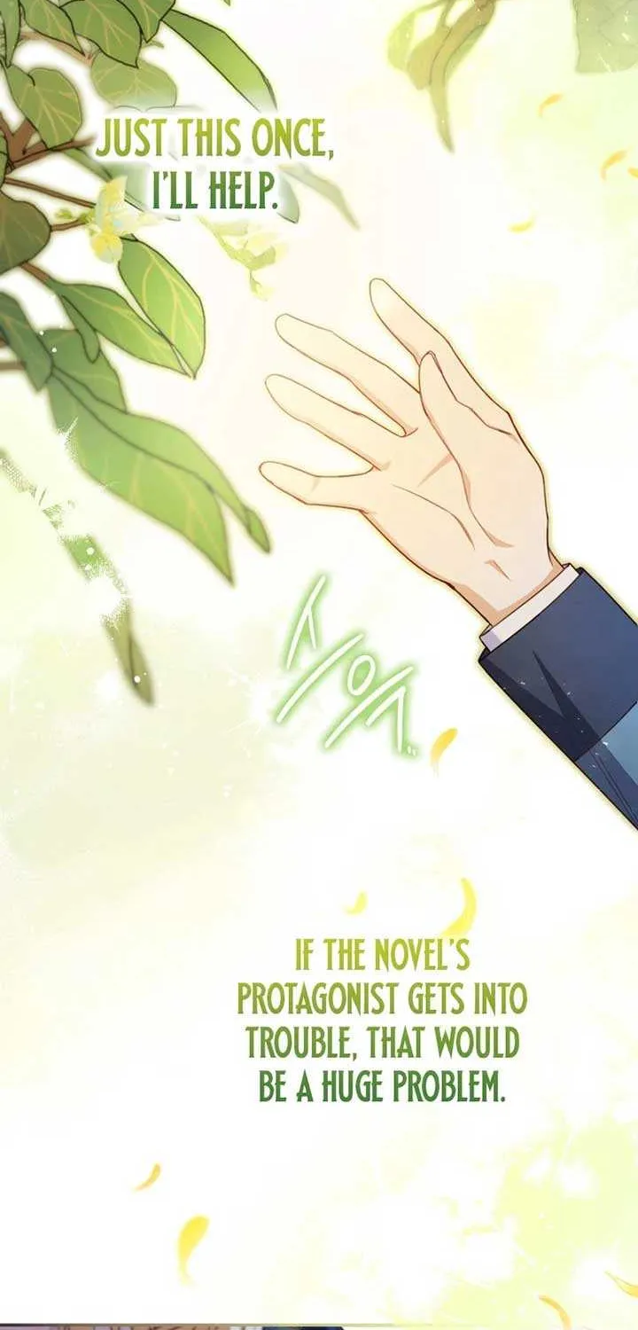 Father, I Won’t Do Anything (Manhwa) Chapter 26 page 15 - 