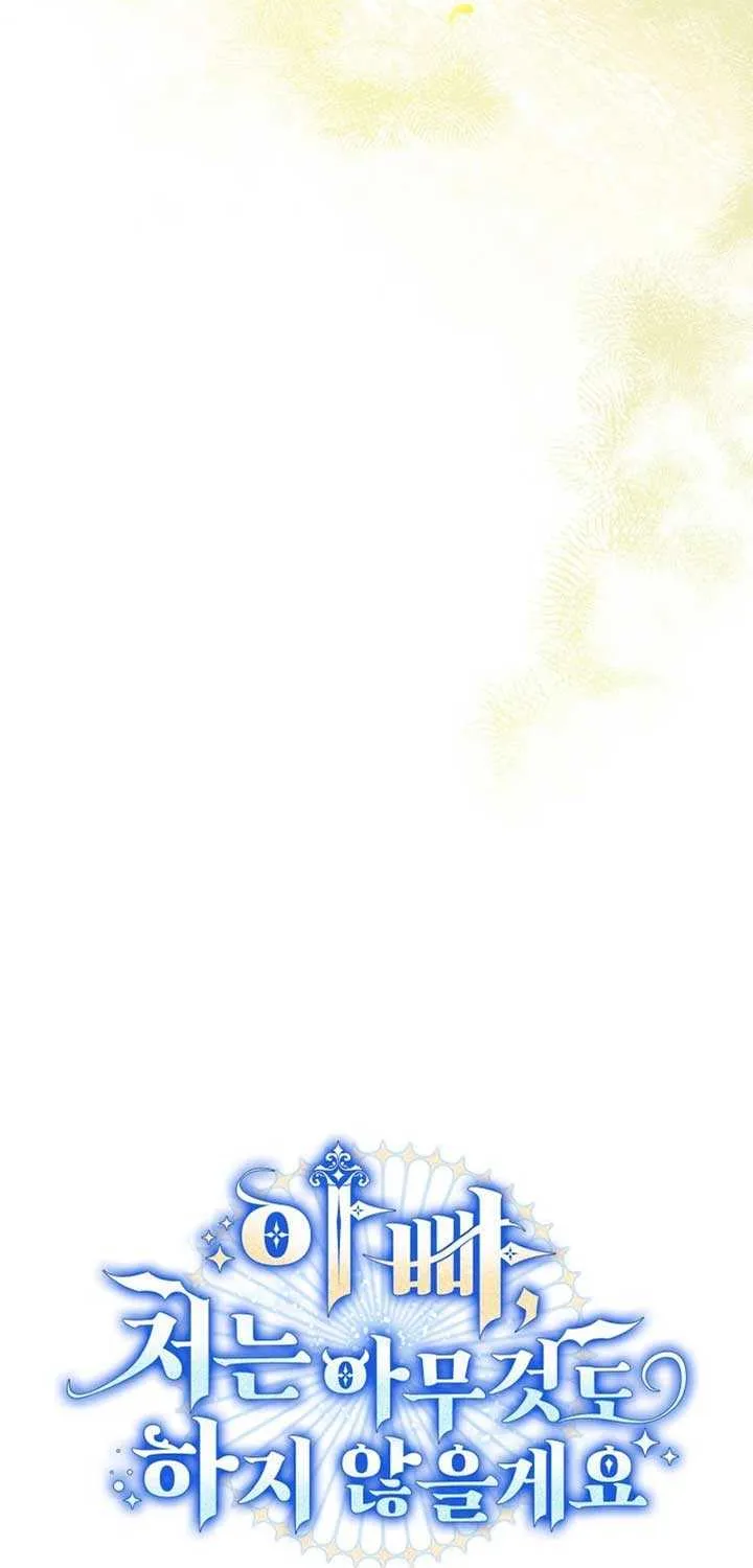Father, I Won’t Do Anything (Manhwa) Chapter 26 page 28 - 
