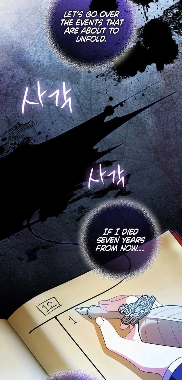 Father, I Won’t Do Anything (Manhwa) Chapter 26 page 70 - 