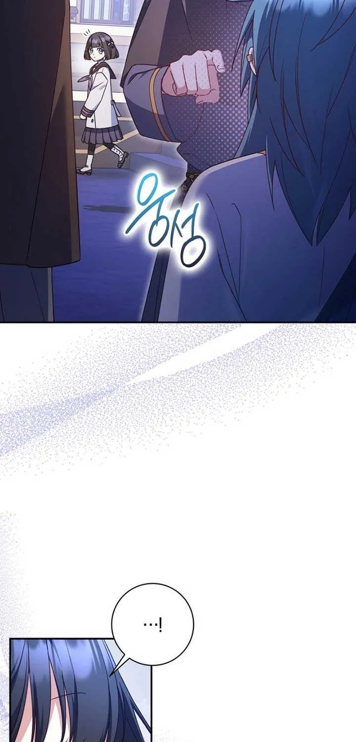 Father, I Won’t Do Anything (Manhwa) Chapter 27 page 22 - 