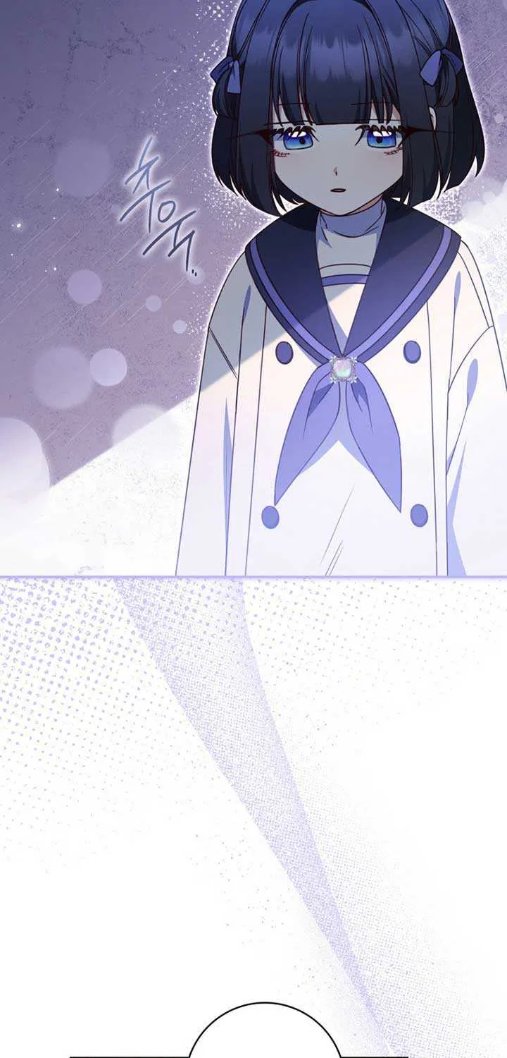 Father, I Won’t Do Anything (Manhwa) Chapter 28 page 35 - 