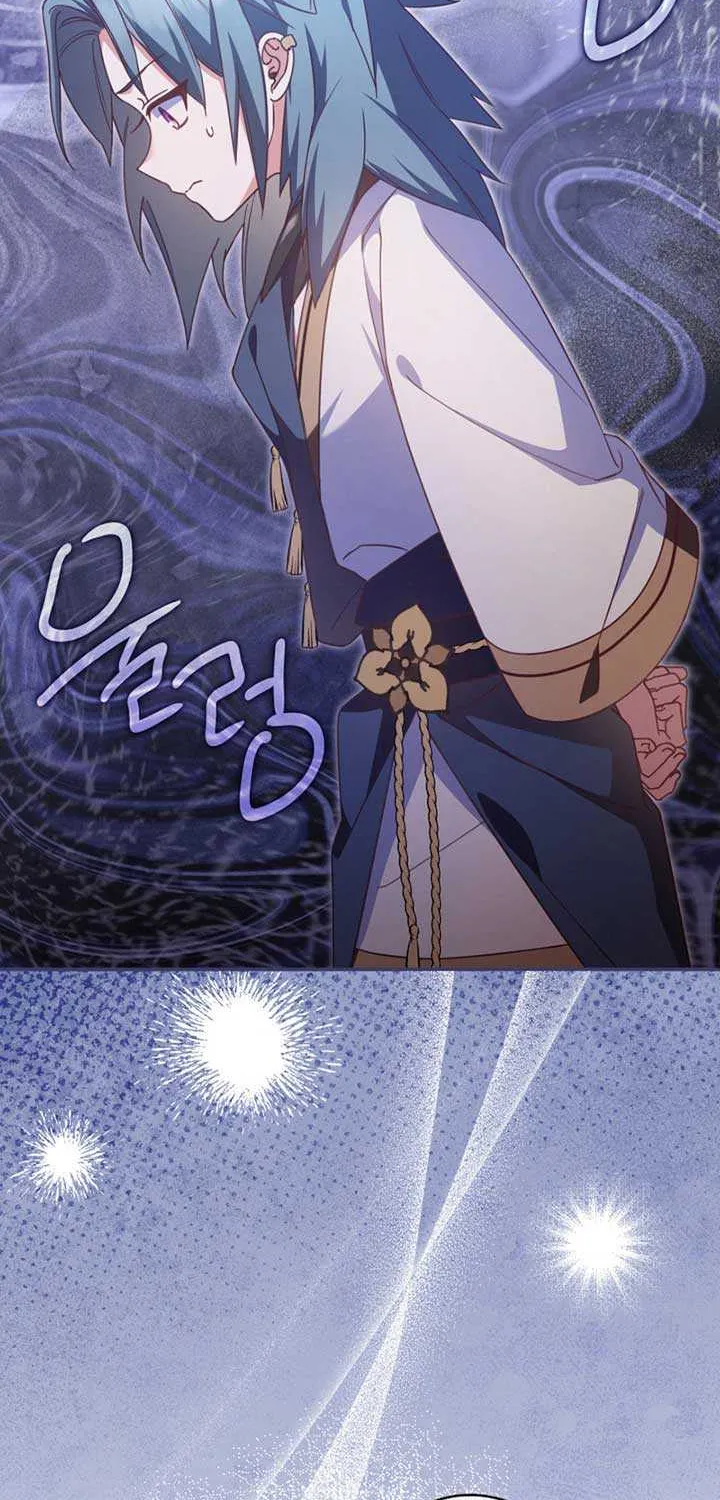 Father, I Won’t Do Anything (Manhwa) Chapter 28 page 6 - 