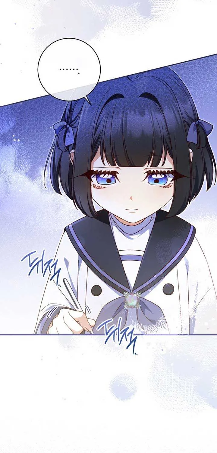 Father, I Won’t Do Anything (Manhwa) Chapter 29 page 14 - 