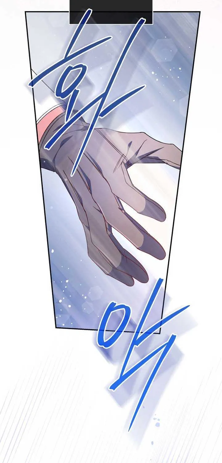 Father, I Won’t Do Anything (Manhwa) Chapter 29 page 24 - 