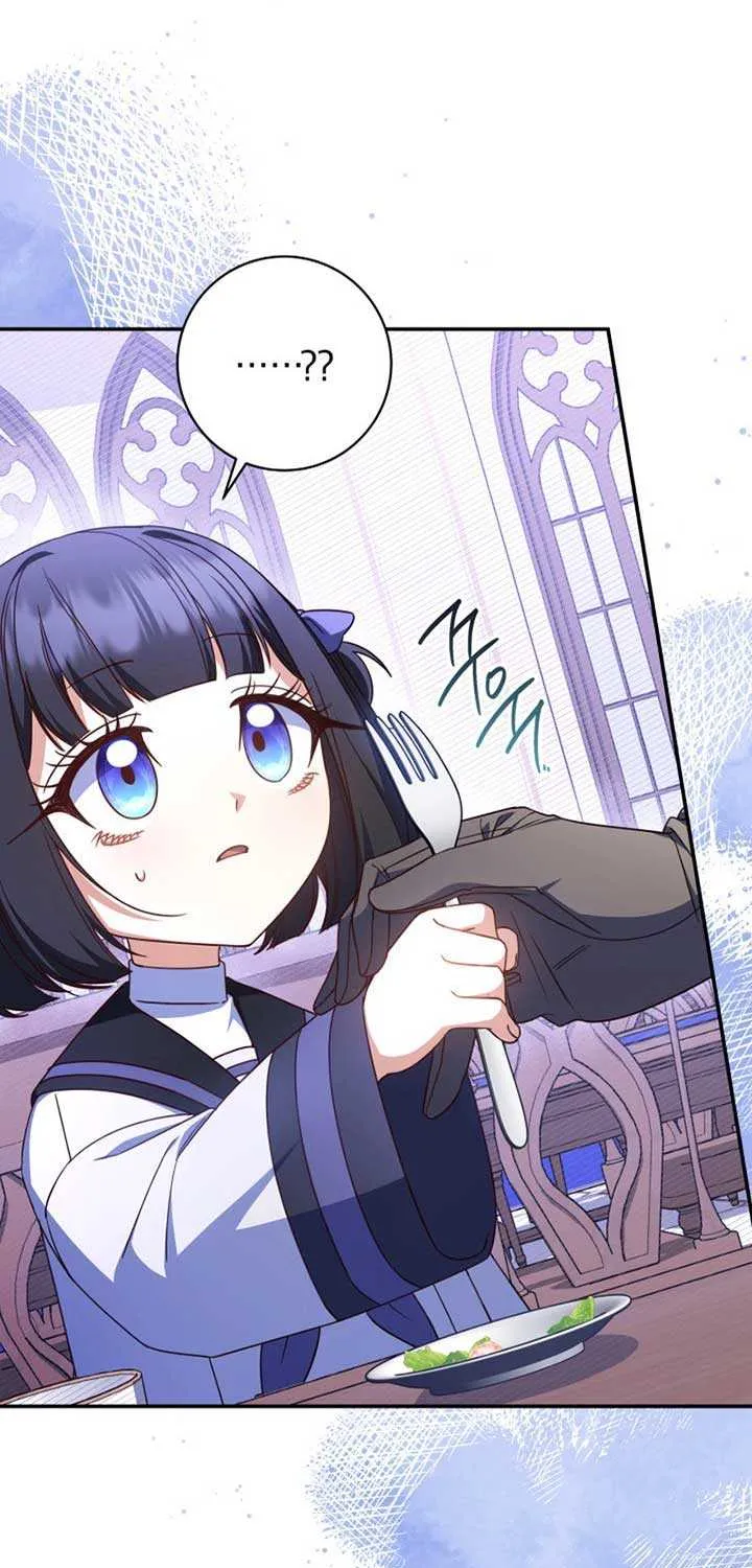 Father, I Won’t Do Anything (Manhwa) Chapter 29 page 28 - 