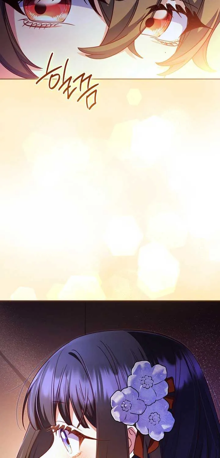 Father, I Won’t Do Anything (Manhwa) Chapter 30 page 55 - 