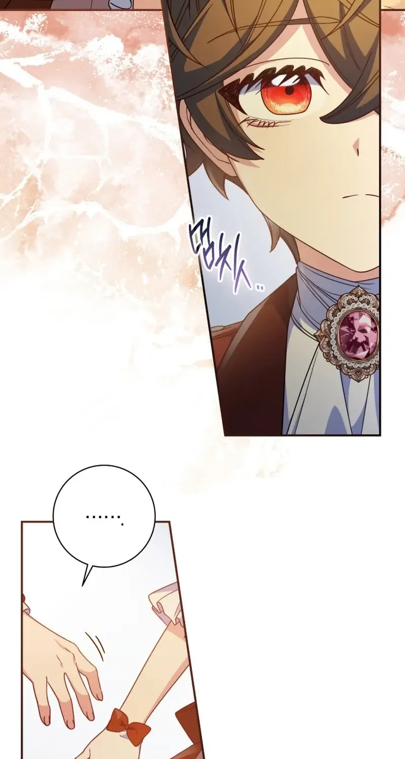 Father, I Won’t Do Anything (Manhwa) Chapter 31 page 16 - 