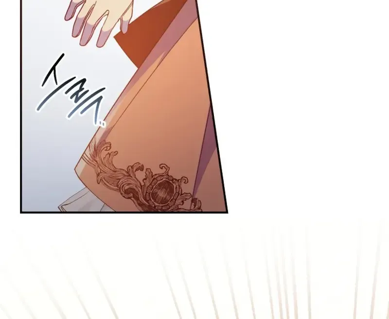 Father, I Won’t Do Anything (Manhwa) Chapter 31 page 17 - 