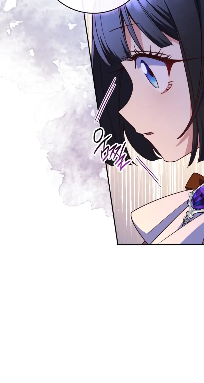 Father, I Won’t Do Anything (Manhwa) Chapter 31 page 34 - 