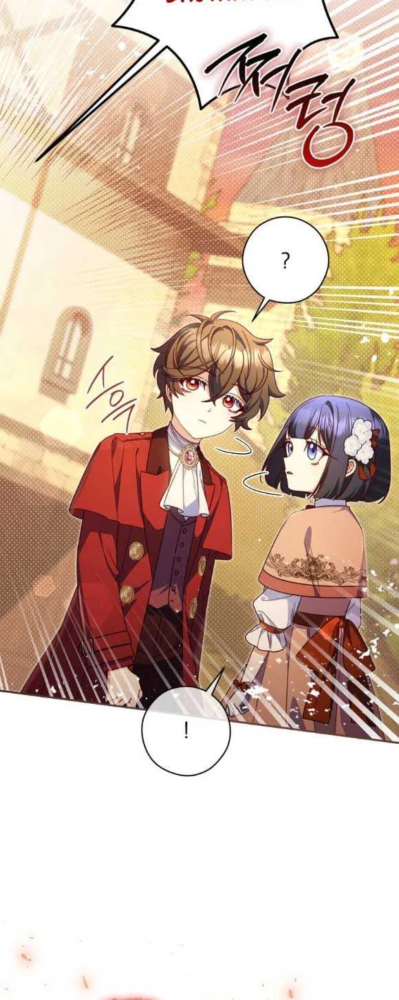 Father, I Won’t Do Anything (Manhwa) Chapter 31 page 7 - 