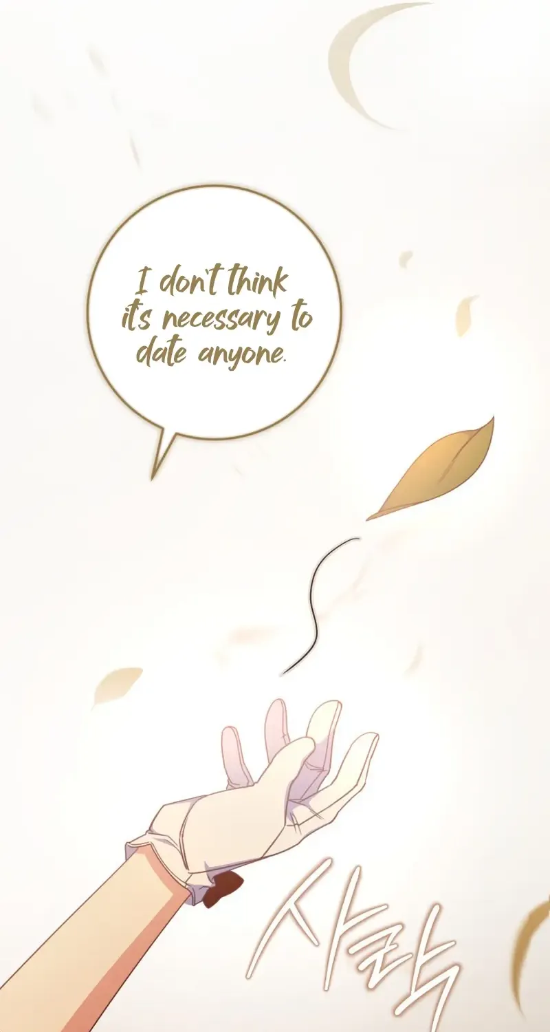 Father, I Won’t Do Anything (Manhwa) Chapter 32 page 16 - 